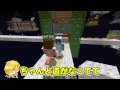 【Minecraft】ここクラ！The Beyond Skyblock編　Part3【ぺいんと視点】