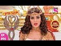 Baal Veer - Full Episode 896 - 12th March, 2018