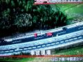 FERRARI ACCIDENT Japan Highway 2011 512 TR 330 F40 348 360 Spider