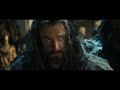 film trailer