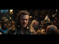 film trailer