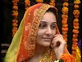 aisha usman wedding