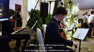 五月天 - 戀愛ing | Felice Studio Wedding Live Band