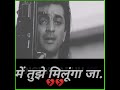 || पैसे तेरे है आने वाला कल तेरा है जा नबाब 🥺  || sanjay dutt dialog Remix #short #trending #bhfyp