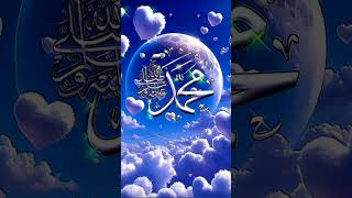 . Muhammad S W