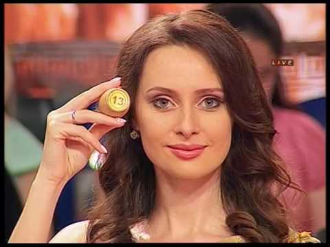 Суперлото проверить билет 644 Суперлото проверить билет 644