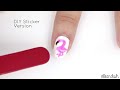 Nail