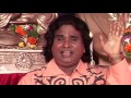 GAUTAMA TUCH MAAIYA GURUCHA GURU - YOGDAAN BHIMAANCH || T-Series Marathi ||