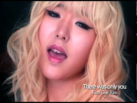 Kim Gue Rim (김그림) - There was only you (너 밖엔 없더라)
