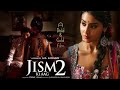 बॉलीवुड ट्रेलर : जिस्म की आग 2 || श्रिया शरण || Jism Ki Aag 2 || Shriya Saran Romantic Movie