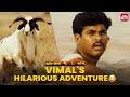 Vimal's Hilarious Village Adventures🤣 | Vaagai Sooda Vaa | Comedy Scene | Ineya | Sun NXT