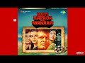 Roti Kapada Aur Makaan(1974) Full Audio Jukebox !! Manoj Kumar,Shashi Kapoor,Amitabh@shyamalbasfore