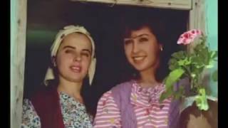 Gün Akşam Oldu 1986