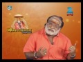 Varam Tharuvai Iraiva - Episode 965 - August 8, 2014