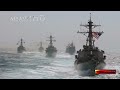 nato