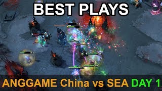 ANGGAME China vs SEA BEST PLAYS DAY 1 Highlights Dota 2 by Time 2 Dota #dota2