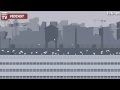 vidcast