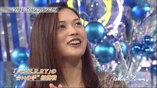 Yui Yoshioka Cherry T.n.u