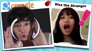 Fake Skipping With That Jungkook Rizz