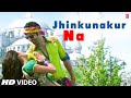 Boss Bengali Movie Jhinkunakur Na Full HD Video Song | Jeet & Subhasree