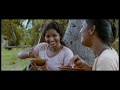 Enundodee From Movie Celluloid