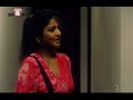 chatterjee