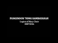 Panginoon 'Yong Sambayanan - Legion of Mary Choir