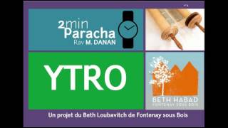 Ytro