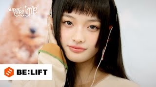 Illit (아일릿) Super Real Me Film - Iroha