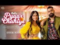 Pyaar Chahiye (Official Video) Bali | Dhanashree Verma Chahal | VYRL Originals | New Song 2021