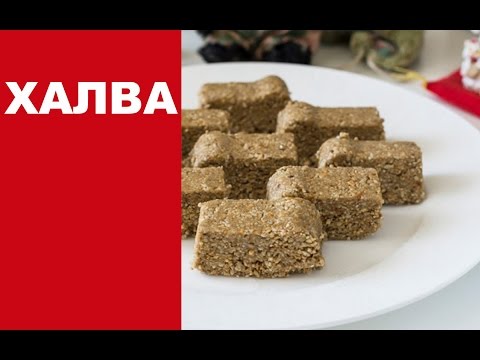 Сделать халву своими руками Сделать халву своими руками