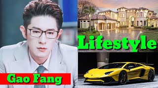 Ji Xiao Bing Lifestyle (Be With You 2020) Biography Real Age Family Instagram Ne