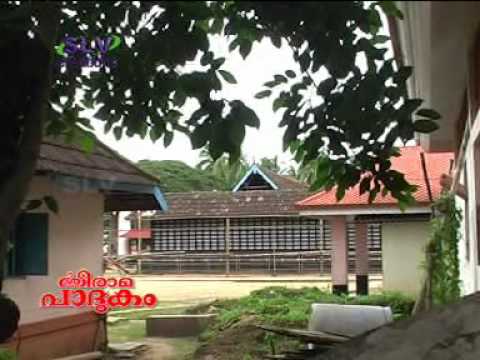 Unaru Reguvarane_Malayalam Religious Song_Sree Rama Padukam...