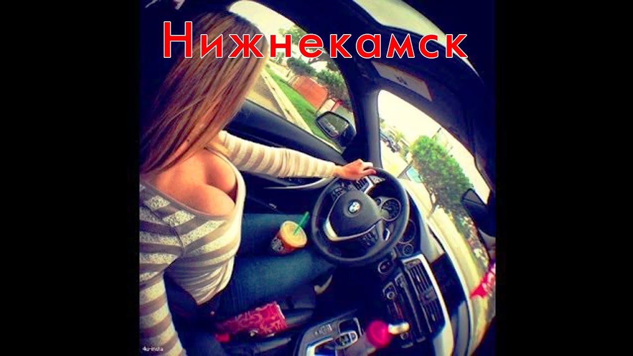 Девушки за рулем на аву фото и Девушки за рулем на аву фото и
