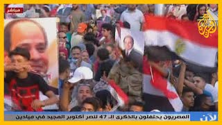جمعة الغضب الثانية.. ناشطون مصريون يدعون للتظاهر في ميدان التحرير