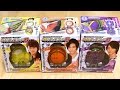 紘汰・戒斗・ミッチのボイスが収録!食玩SGロックシード9