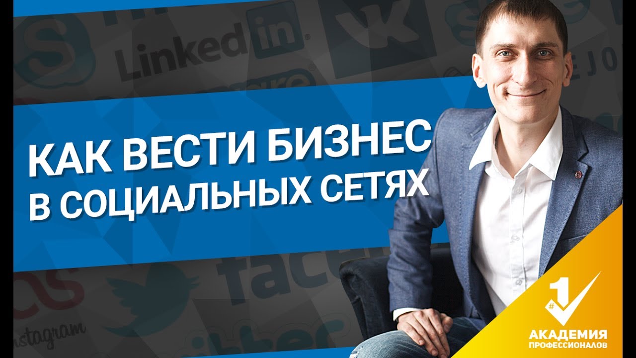 Бизнес план пошаговый Бизнес план пошаговый