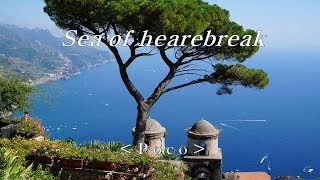 Watch Poco Sea Of Heartbreak video