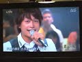 音楽の日　Joy!!　SMAP