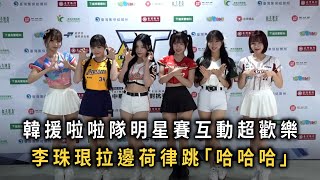 xOLhgEzVHeA Video Image