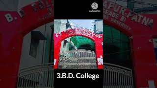 Top 5 College In Patliputra University Part 2