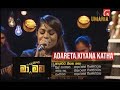 UMARIA - Adareta Kiyana Katha (Clarence Wijewardena) | Live Cover by Umaria