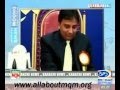 (2) Abdullah Govt College For Women Norh Nazimbad Karachi.flv