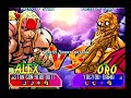 Street Fighter 3 New Generation Opening Street Fighter 3 New Generation Opening