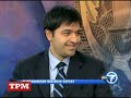 TPM's Sahil Kapur Talks About Aurora Shooting On WJLA