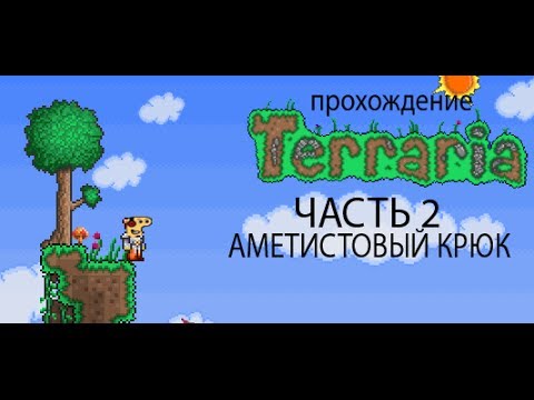 State Of Decay как основать базу и найти себе людей serial5.ru