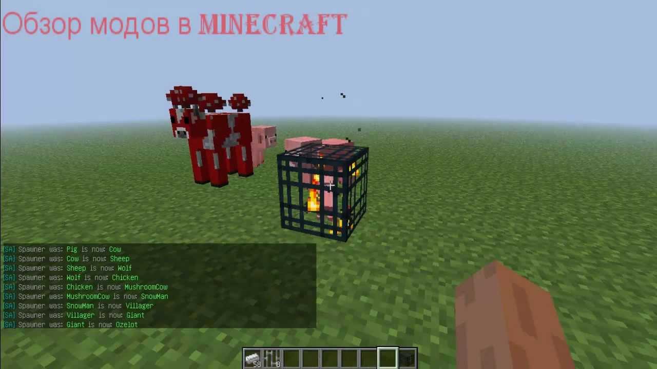 Как в minecraft сделать спавнер мобов в minecraft Как в minecraft сделать спавнер мобов в minecraft