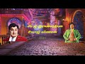 MGR & Sivaji Mp3 Songs l Tamil Mp3 Song Audio Jukebox I MGR I Sivaji l Hits l #tamilmp3songs l