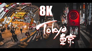 Qoocam8k - 8k 360 - Tokyo