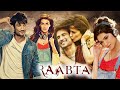 Raabta Full Movie | Sushant Singh Rajput | Kriti Sanon | Jim Sarbh | Varun Sharma | Review & Facts